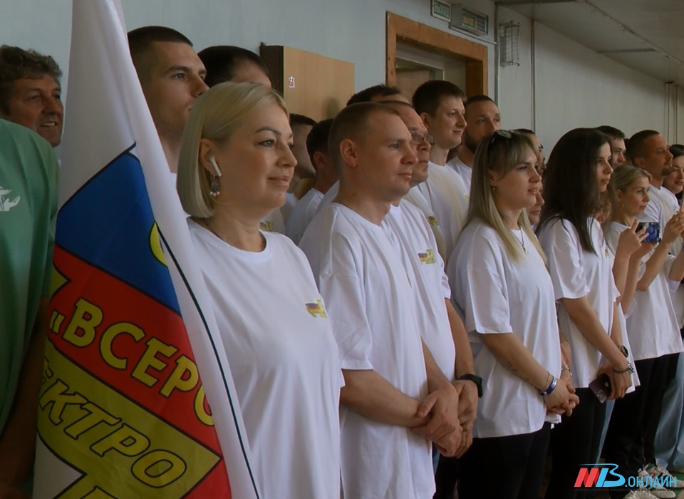Профсоюзная Спартакиада объединила в Волгограде 400 любителей спорта